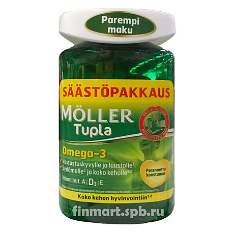 Витамины Moller tupla